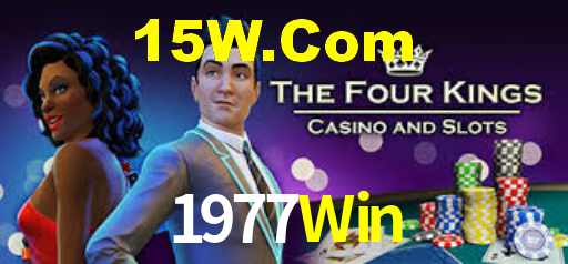 1977Win
