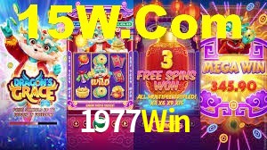1977Win