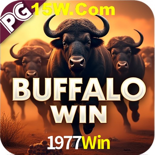 Exclusive Offers 1977Win