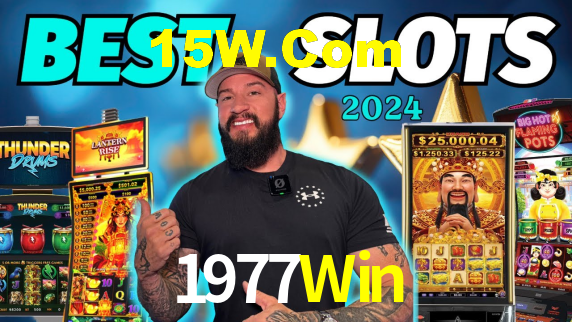 1977Win.Com